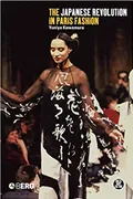The Japanese revolution in Paris fashion