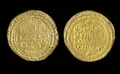 Монета Алп-Арслана, золото. Мерв (Туркмения). 1069