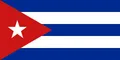 Куба. Государственный флаг