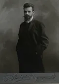 Костенко Владимир Полиевктович