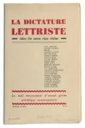 Сборник La Dictature lettriste (Леттристская диктатура). Париж, 1946. Обложка