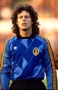 Мишель Прюдомм во время отборочного турнира к чемпионату мира по футболу 1990. 1989