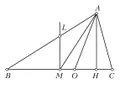 Треугольник. Вершины и стороны треугольника