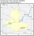 Заповедник «Ростовский» (ООПТ) на карте Ростовской области