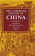 The Cambridge history of China