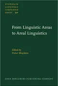 From linguistic areas to areal linguistics