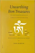 Tibetan Songs of Realization: Echoes from a Seventeenth-Century Scholar and Siddha in Amdo