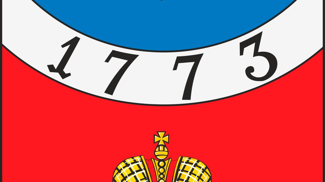 Тихвин. Большая российская энциклопедия