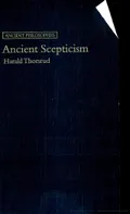 Ancient scepticism