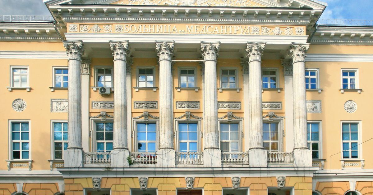Портик. Большая российская энциклопедия