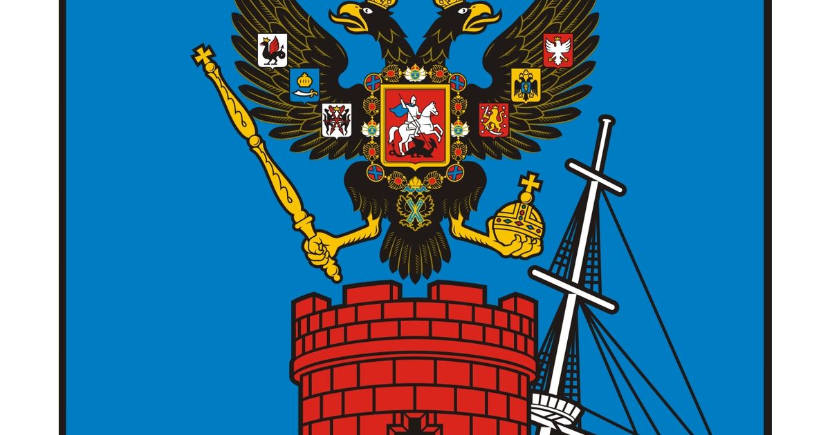 Феодосия. Большая российская энциклопедия