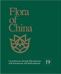 Flora of China