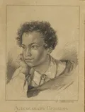 Егор Гейтман. Портрет Александра Пушкина. 1822