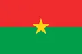 Буркина-Фасо. Государственный флаг