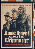 Агитационный плакат германского Вермахта. Март 1941