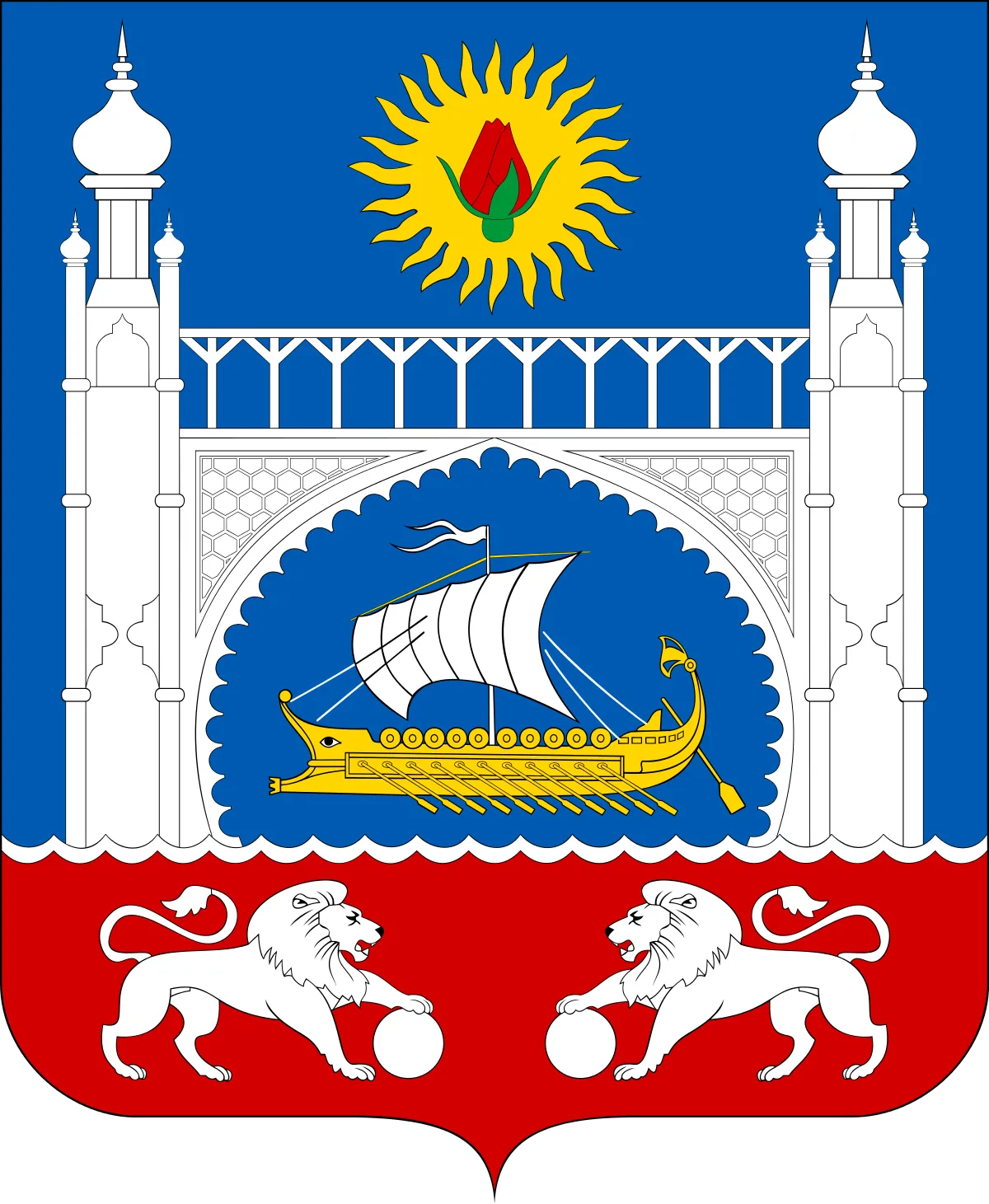 Картинки герб ялты