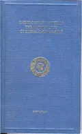 Theology and Tafsir in the Major Works of Fakhr Al-Din Al-Razi
