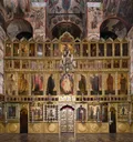Иконостас Благовещенского собора Московского Кремля