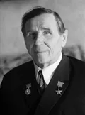 Неганов Василий Иванович