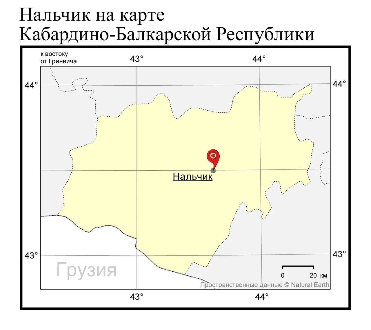 Кадастровая карта кабардино балкарской республики