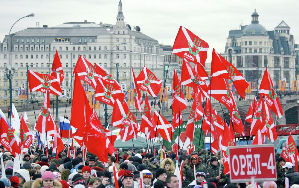 Политические движения москва