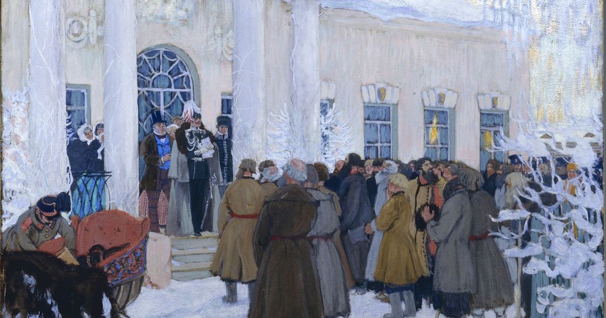 Картинки крестьянская реформа