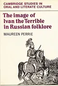 The Image of Ivan the Terrible in Russian Folklore