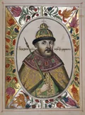 Портрет Бориса Фёдоровича Годунова. Миниатюра из Царского титулярника. 1672