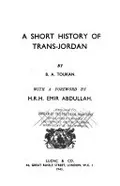 A short history of Trans-Jordan