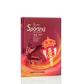 La historia del Sporting en La Liga