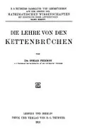 Die Lehre von den Kettenbrüchen