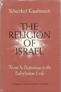 The religion of Israel