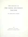 The history of the greek and roman theatre