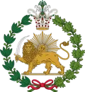 Герб династии Каджаров. 1907–1925