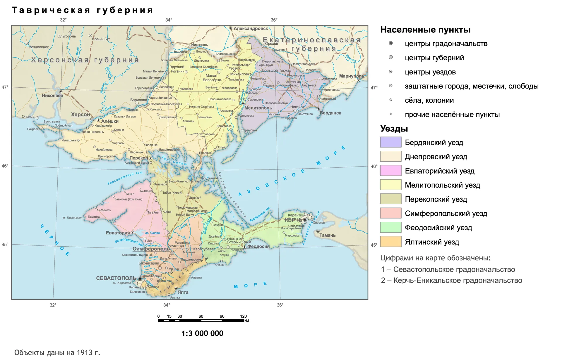 Карта таврической губернии