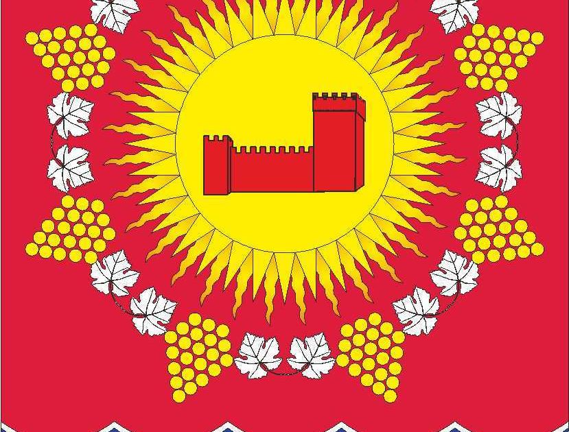 Судак. Большая российская энциклопедия