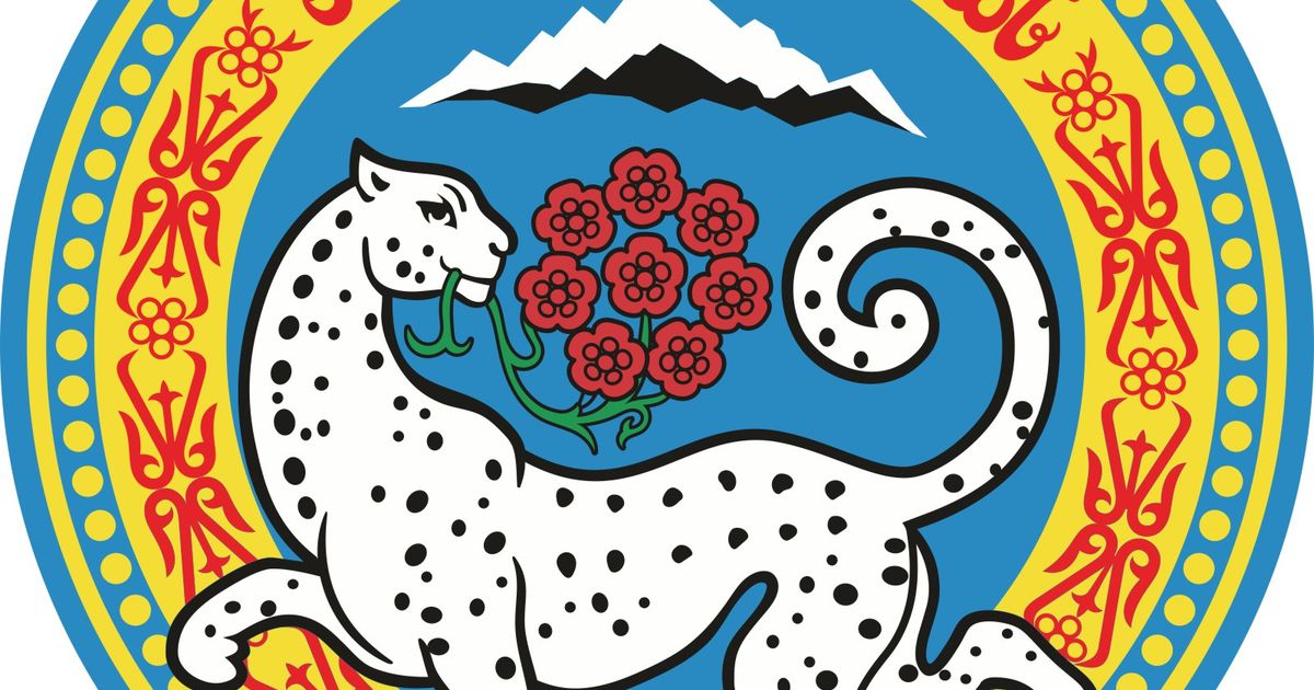 Алма-Ата. Большая российская энциклопедия