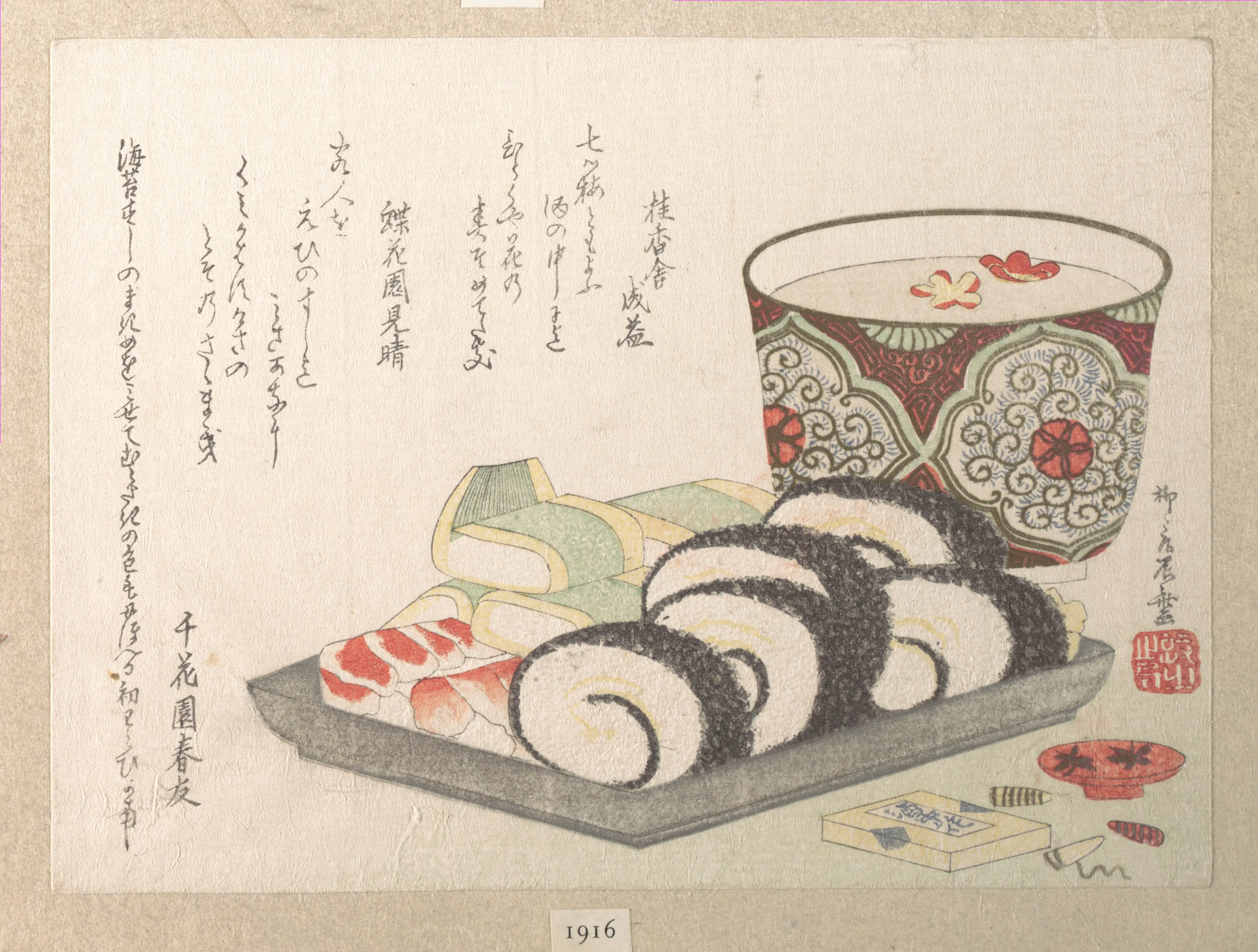 Нац кухня Японии в 19 веке
