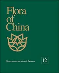 Flora of China