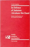 In defence of Judaism: Abraham Ibn Daud