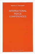 International peace conferences