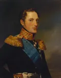 Портрет великого князя Николая Павловича, будущего императора Николая I