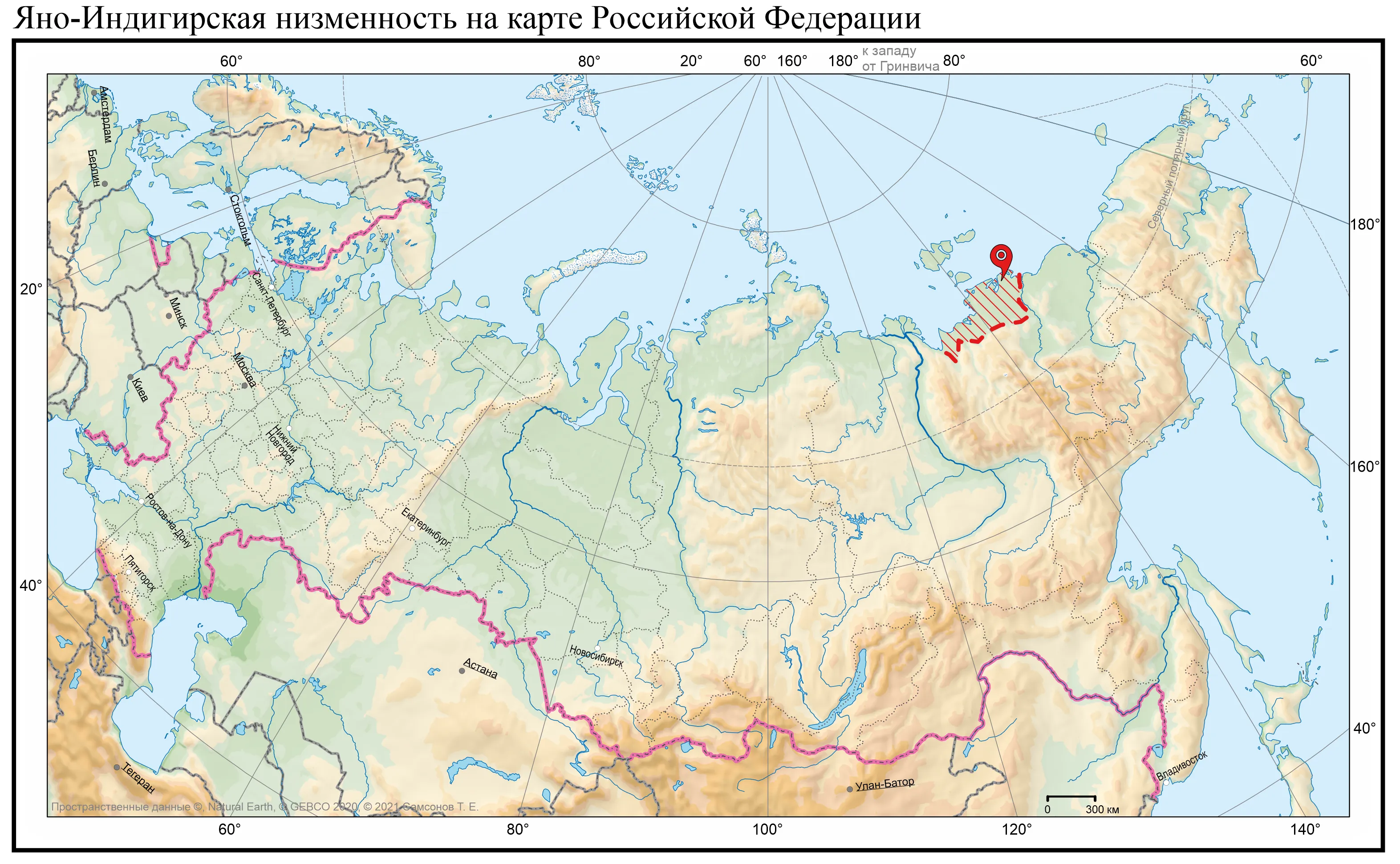 Яно индигирская низменность фото