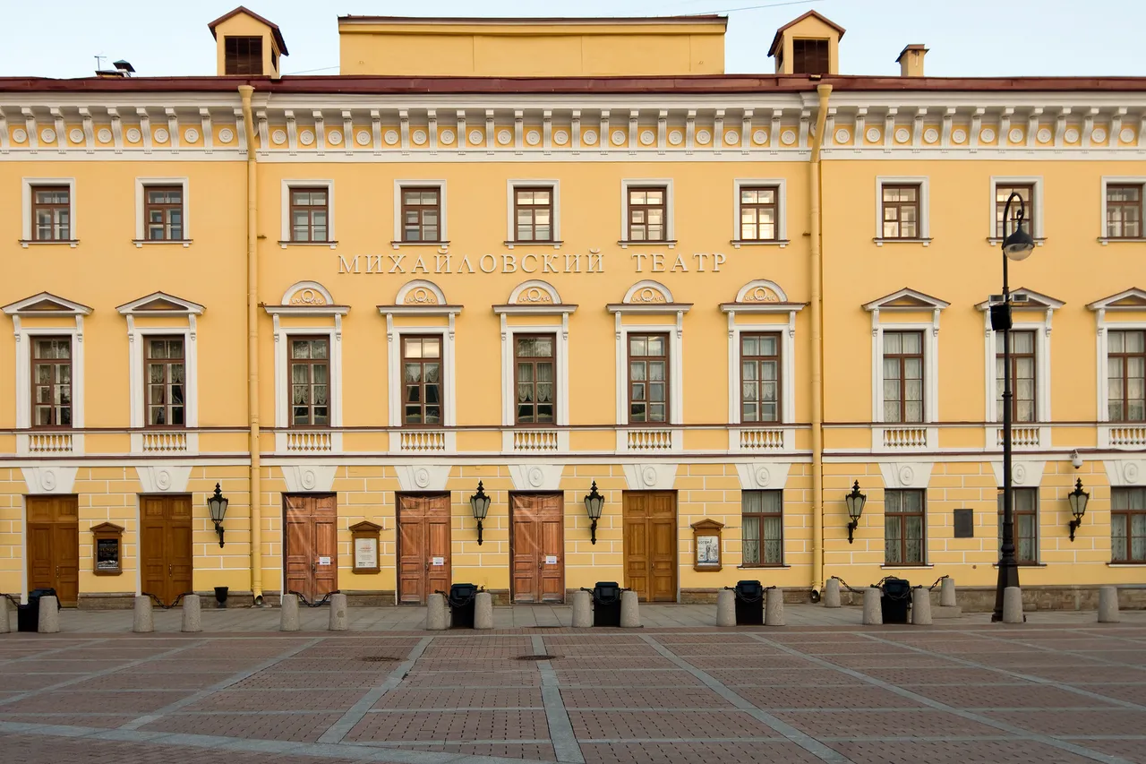 Михайловский театр Санкт-Петербург 19 век