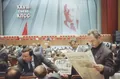 Делегаты в перерывах между заседаниями XXVIII съезда КПСС. Москва. 4 июля 1990