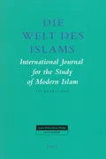 Обложка журнала Die Welt des Islams