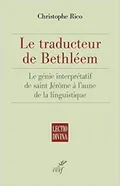 Le traducteur de Bethléem