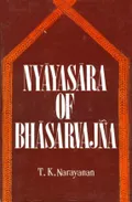 Nyāyasāra of Bhāsarvajña