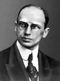 Савелий Тартаковер