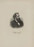Портрет Сергея Корсакова. 2-я половина 19 в.